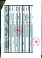 8.doc
